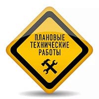 24e1c6b2d005bf3bf3066b50267200b5 рубиком телефон в удачном